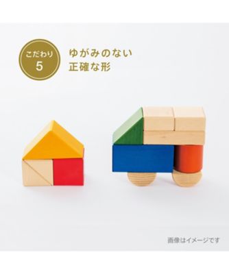 受注商品】積み木カラーとどうぶつえんセット XEC2025ー